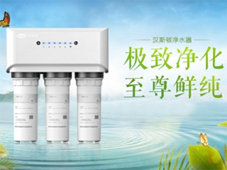 受伤的净水器也需要好的售后来医治 净水器哪个牌子好