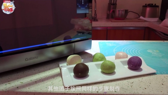 格兰仕微蒸烤一体机全国免费教做清明美食“七彩青团”