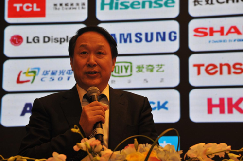 2018中国智能电视行业企业家峰会在深圳盛大