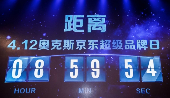 圖片5