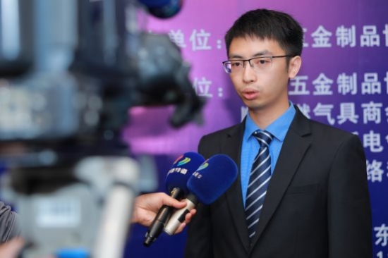 厨卫家电服务行业发展峰会 万和携手同行规范