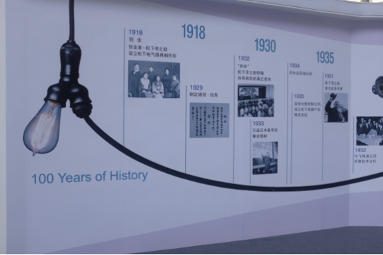 QQ截图20180413160909.png