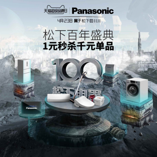 QQ截图20180413160947.png
