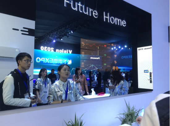 QQ截图20180413160902.png