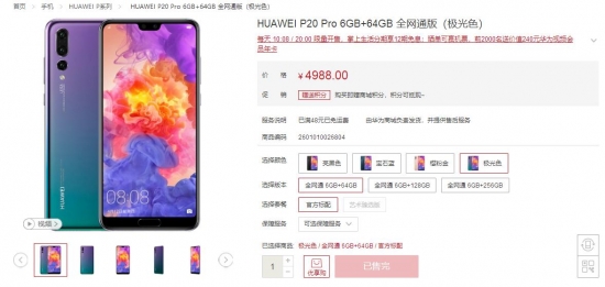 图片9.jpg