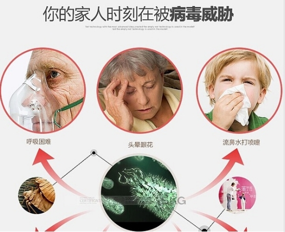 口碑更重要 十大专业品牌空气净化器更受消费欢迎