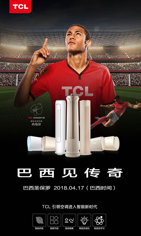 微信图片_20180417152351