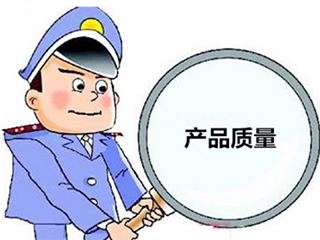 上海工商抽检网售剃须刀样品 不合格率超四成