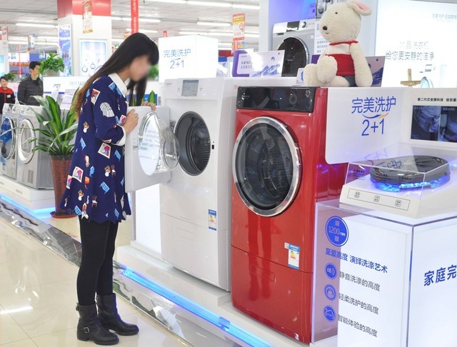 不再是熟悉的矮胖子!来看看未来洗衣机长啥样?