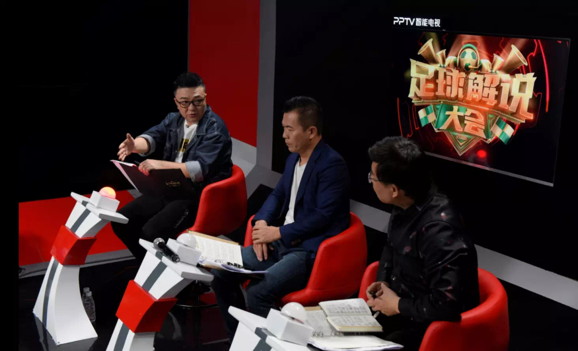 坐拥百亿体育IP的PPTV智能电视酷炫霸屏足球解说大会