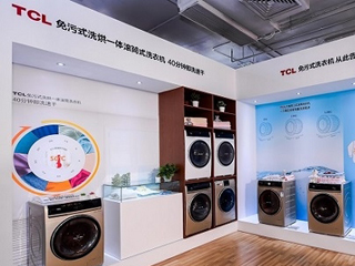 TCL冰洗牵手内马尔背后:深化品牌年轻国际化