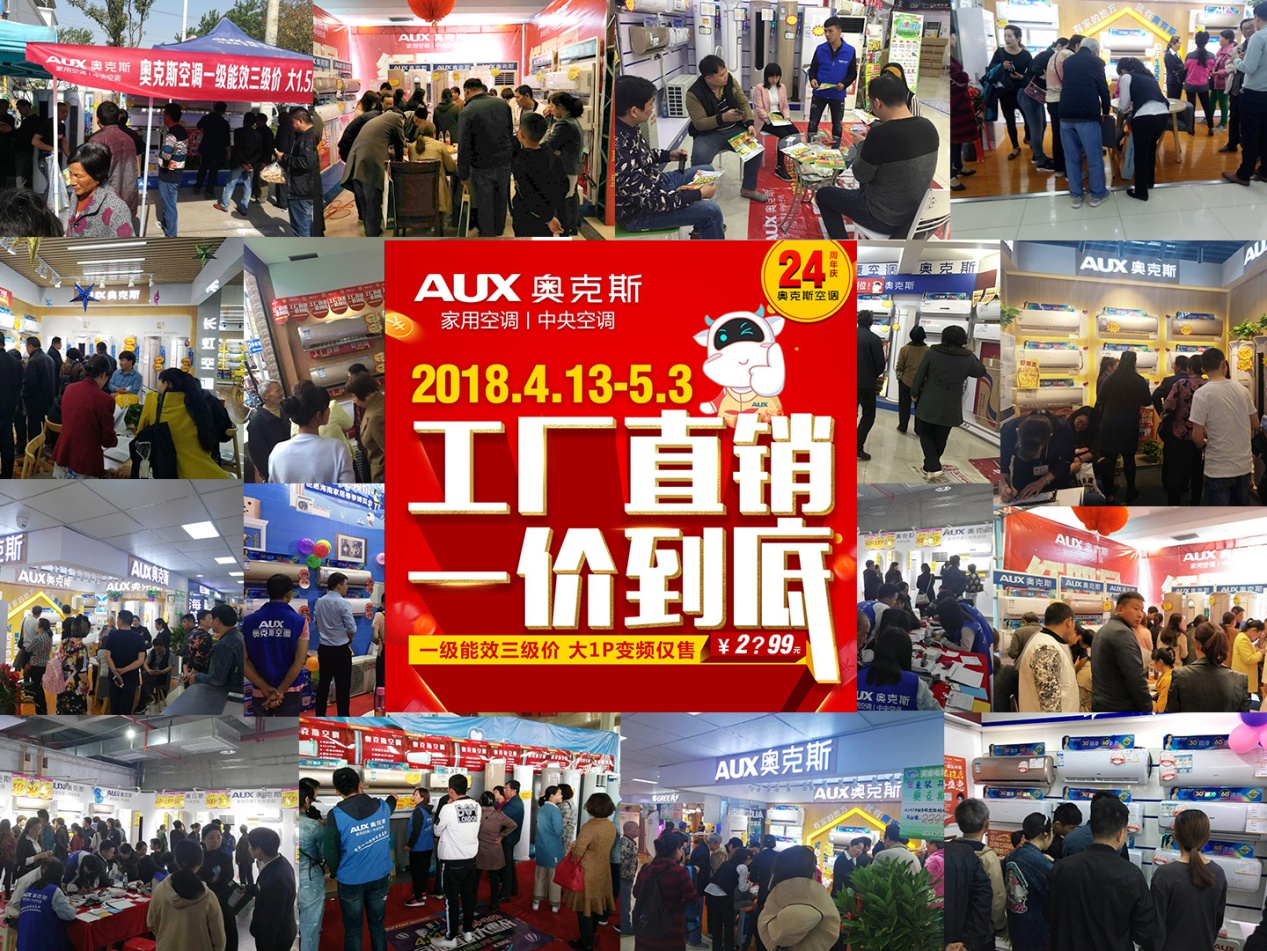 饮水机可以很小巧很好看