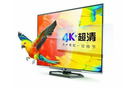 中国将成为全球最大的4K电视消费市场