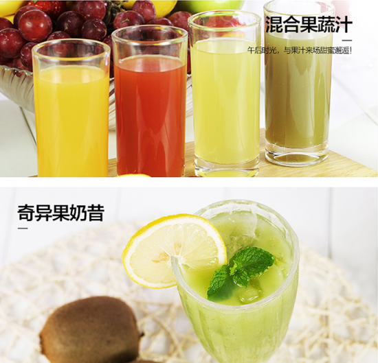 QQ截图20180426162514
