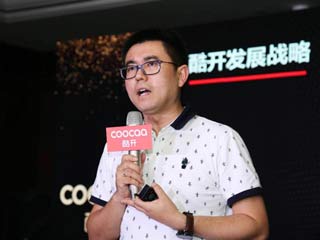 酷开剥离电视业务 专注挖掘大屏价值