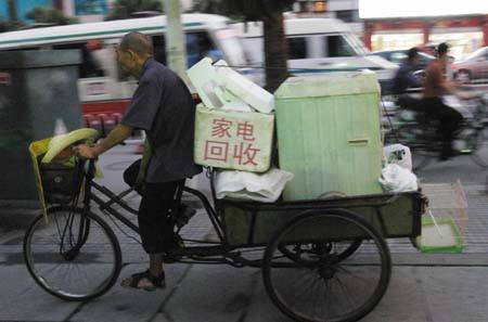 家电回收应该去价值重污染化宣导  第1张