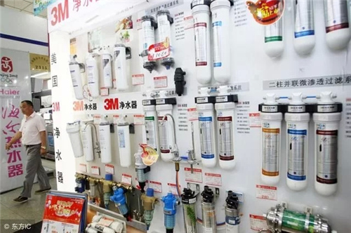 净水器
