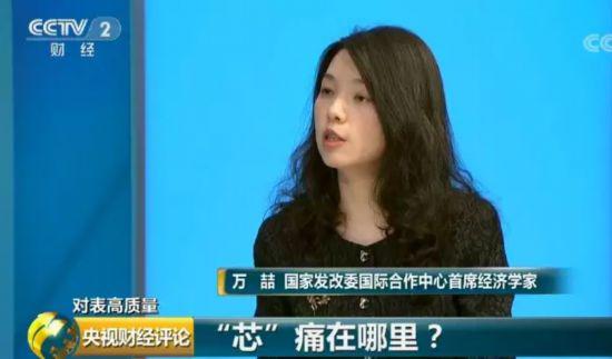 3转型行业 需要战略规划