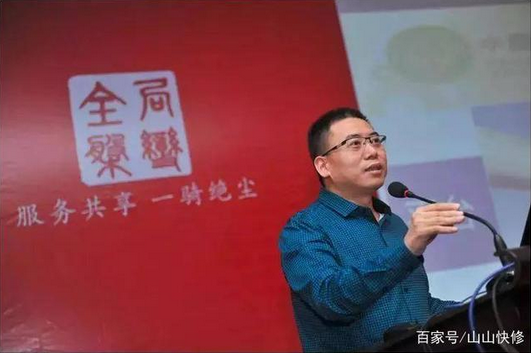 QQ截图20180428134106