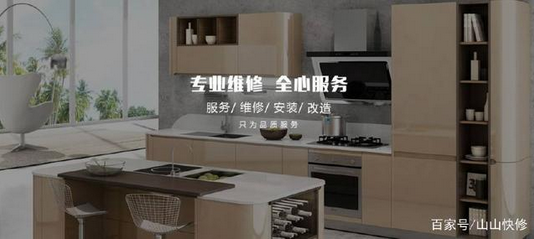 QQ截图20180428134143