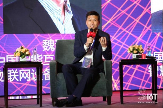 联想贾朝晖:汇聚力量构建智能物联新未来