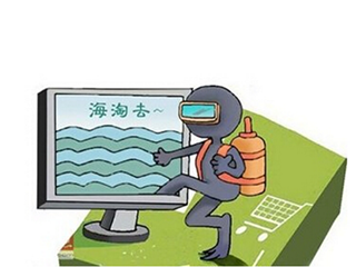 海淘小家电“水土不服”难享售后服务 购买需谨慎