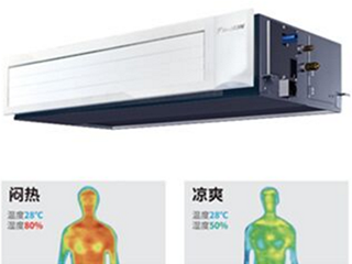 忽冷忽热温湿季 大金空调有更完善的应对方案