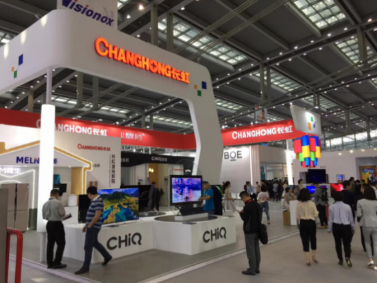 长虹刘承超:AI多面精彩提升用户使用体验