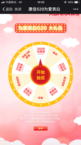 C:\Users\pc-8971\AppData\Local\Temp\WeChat Files\605386194417931145.png