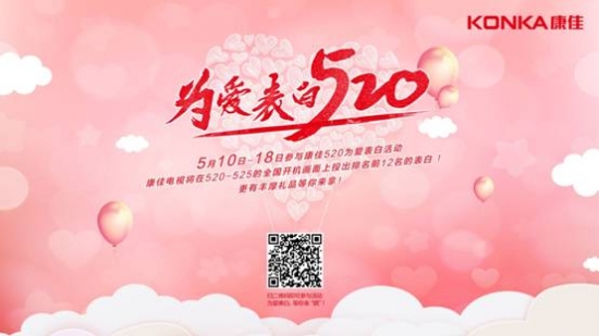 C:\Users\pc-8971\Desktop\最终.jpg