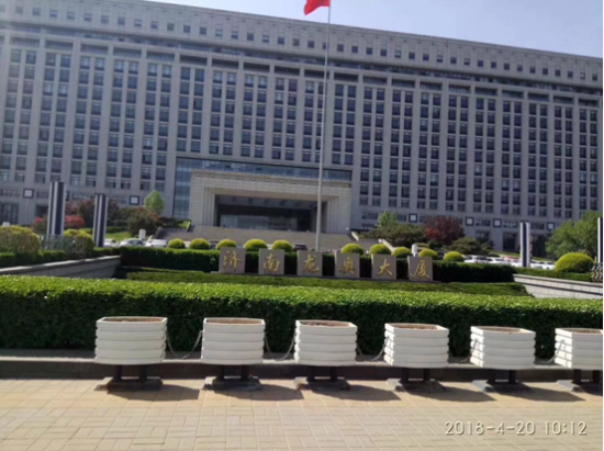 QQ截图20180511152843