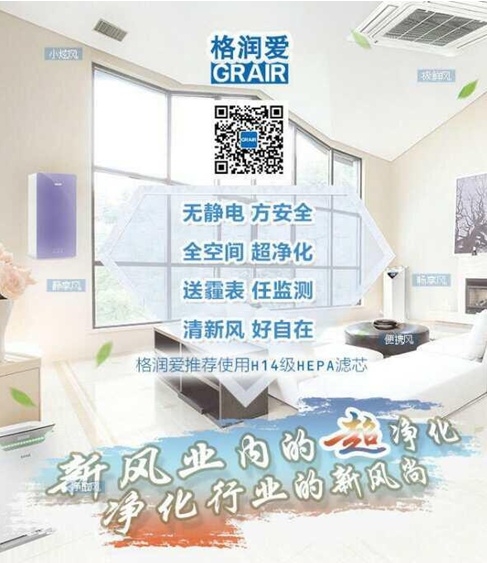 QQ截图20180511153129