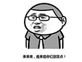 日本三洋止亏、美国GE利润翻倍,秘密武器是?