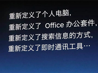 锤子新品发布会饱受吐槽:小手机厂商的转型壮举还是垂死挣扎?