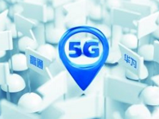 “联想事件”折射5G标准之争