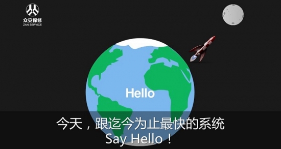 系统.jpg