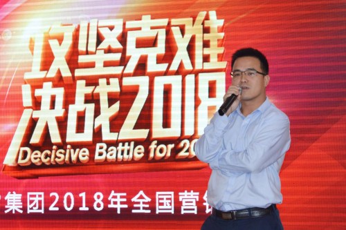 抢先布局---樱雪百年品牌梦想起航