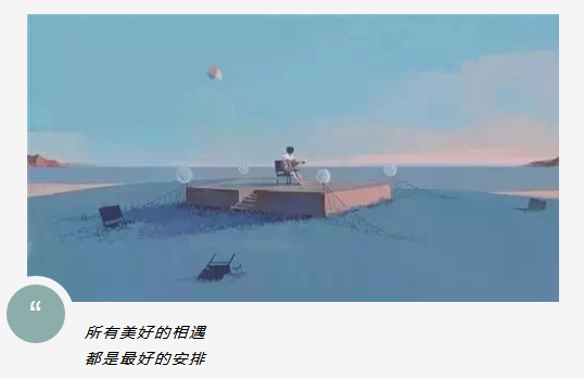 QQ截图20180518163928