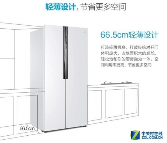 夏天冰箱怎么选?这篇攻略收好不谢