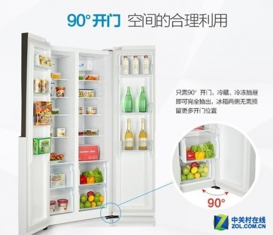 夏天冰箱怎么选?这篇攻略收好不谢