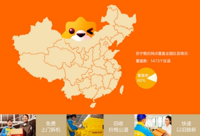 旧家电危害大!别着急扔,以旧换新更省钱