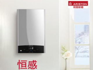 消费升级 恒感燃气热水器带来全新沐浴体验