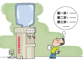 高档饮水机背后是“低档”服务意识