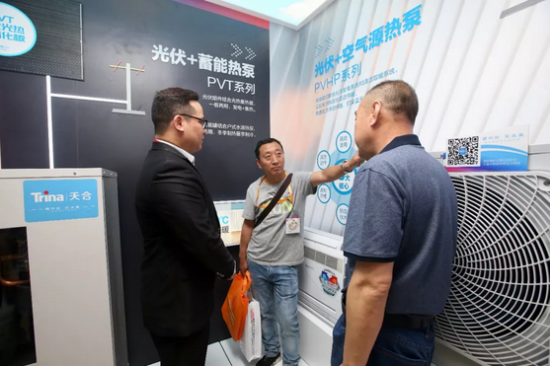 QQ截图20180529165047