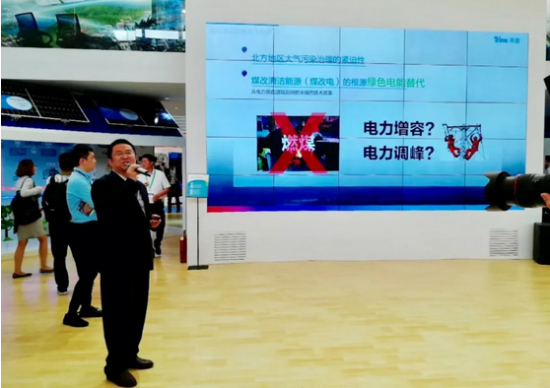 QQ截图20180529165117