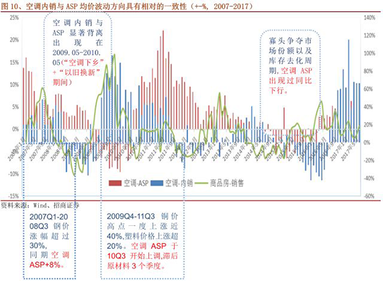 微信图片_20180530080904 副本