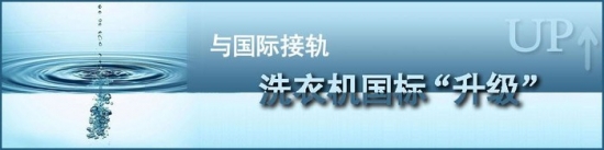 tu1