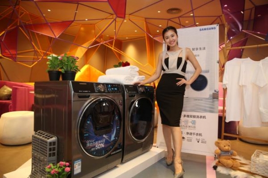 净洗新乐趣 三星“量产双驱洗衣机”走进京城