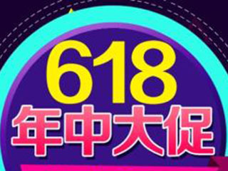 5月电视大屏面板价大跌 “618血战”或成定局