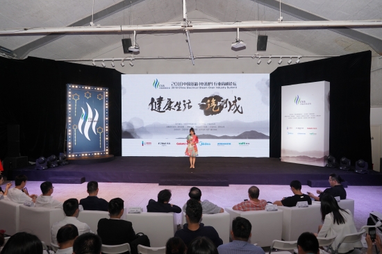 博西家电发力蒸箱市场 精彩演绎全新生活方式